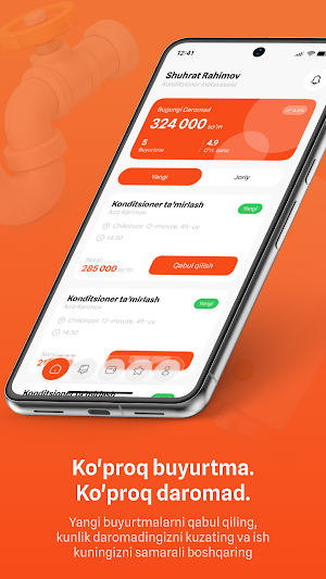 HomeXs Pro Screenshot 0