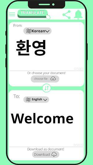 English - Korean Translator Screenshot 2