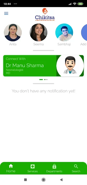 Chikitsa Clinic Screenshot 3