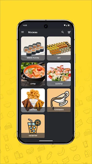 Prosto Sushi - Ролл за роллом Screenshot 1