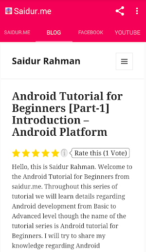 Saidur.me Screenshot 1