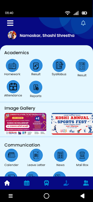 Koshi Academy Screenshot 1