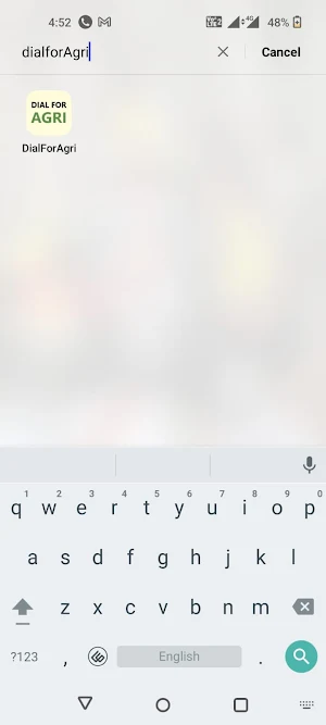 Dial for Agri - Agriculture Screenshot 0