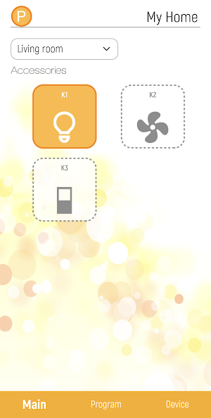 Frontier Neo Light Screenshot 1
