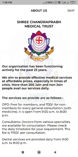Shree Chandraprabh Medical Center Screenshot 0