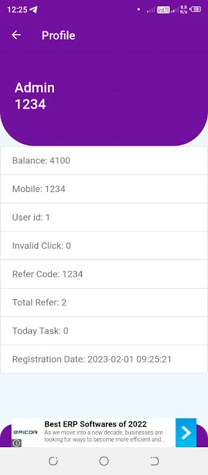 Realpay Max Screenshot 1