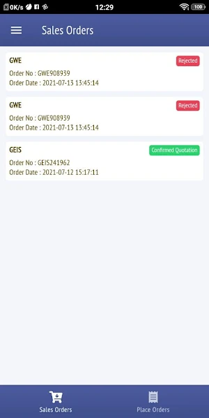 WWGS Vendor Screenshot 2