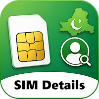 Sim Owner Details 2026