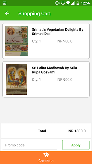 Vrindavan Bazaar Screenshot 2