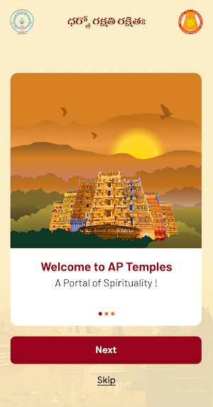 AP Temples Screenshot 0