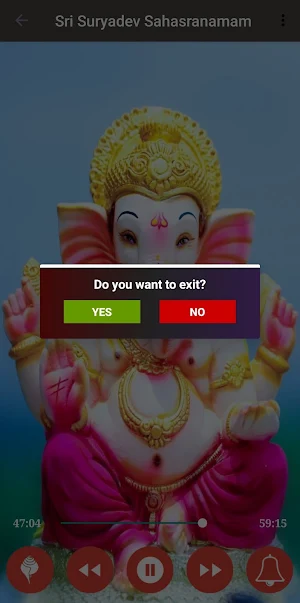 Vinayagar Pottri 1008 Screenshot 3