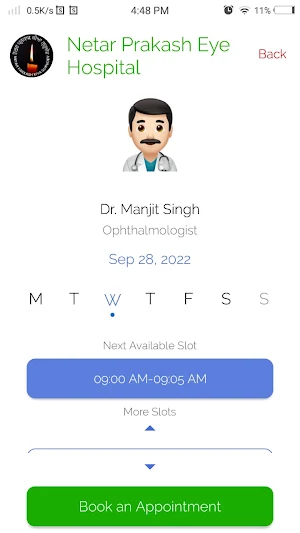 Netar Prakash Eye Screenshot 3