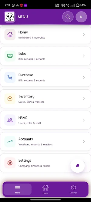 Wilson Agro Screenshot 1