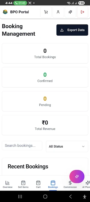 TourSafari - BPO Login Screenshot 3