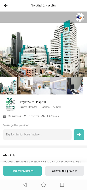 ArokaGO Screenshot 1