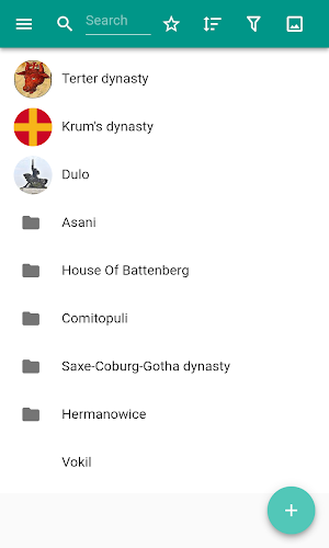 Dynasty Of Bulgaria Screenshot 0