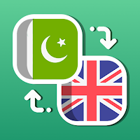 Easy English - Sindhi Translator