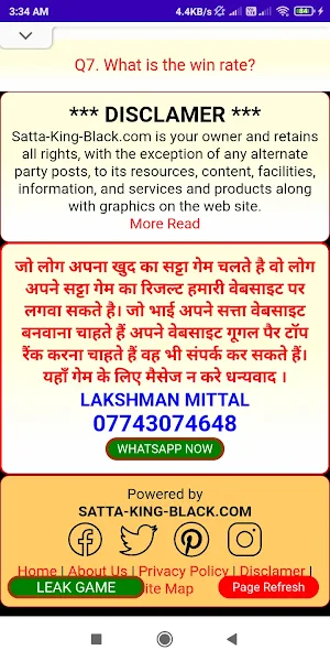 Satta King Black Screenshot 3