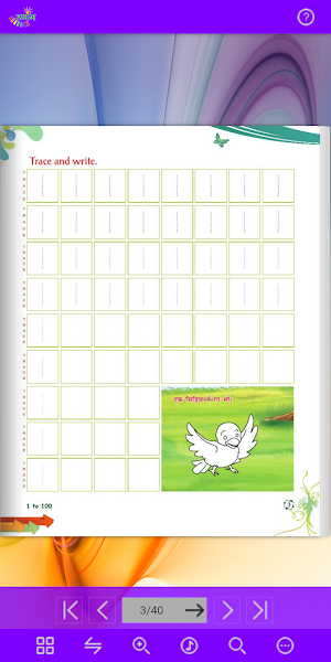 Umang Maths - 1 to 100 Screenshot 2