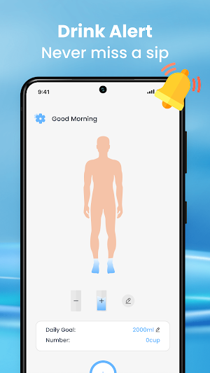 Drinking Water Reminder Screenshot 0