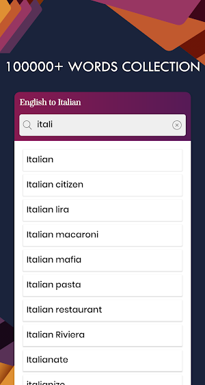 Italian English Translator - Free Dictionary Screenshot 1