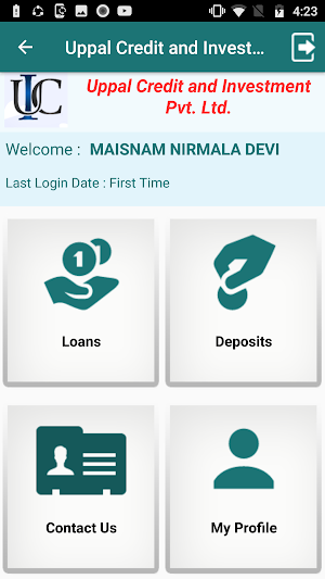 Uppal Credit and Investment Member Module Screenshot 1