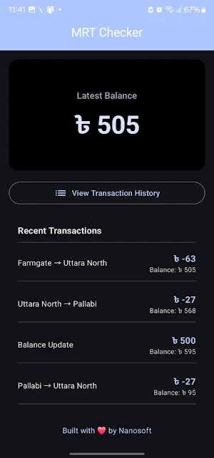 MRT Checker BD Screenshot 3