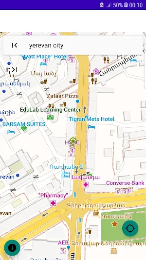 Armenia Offline Map Screenshot 1