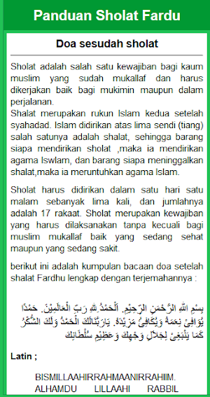 Panduan Sholat Sunah Screenshot 3