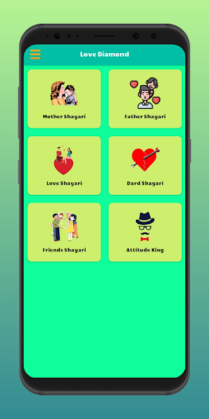 Love Diamond Screenshot 1