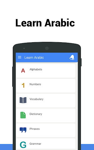 Learn Arabic - Language Learning App Screenshot 0
