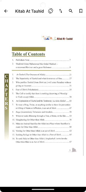 Kitab at Tauhid Screenshot 1
