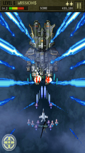Strikers 1999 M : 1945-3 Screenshot 1