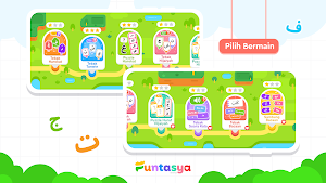 Belajar Hijaiyah & Mengaji Screenshot 2