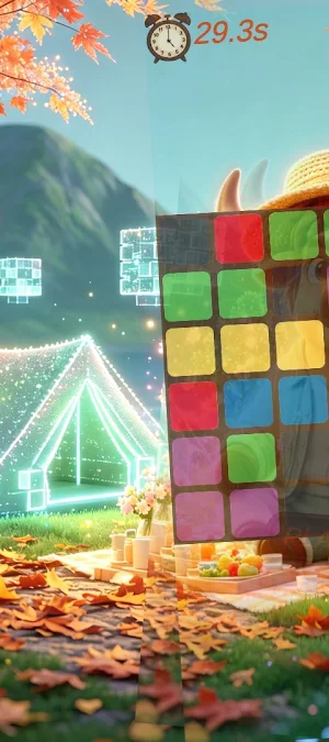 UF999Learn Fear Screenshot 1
