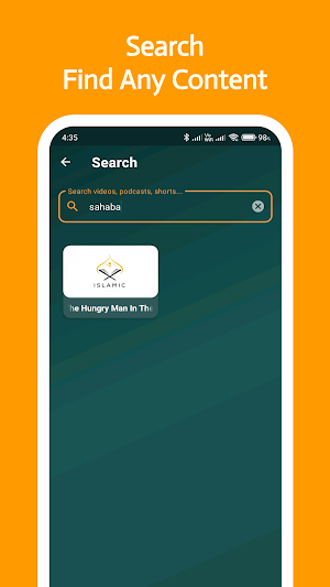 ADAMDEEN Screenshot 3