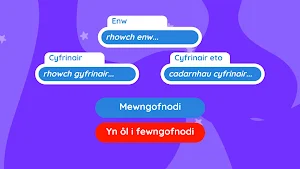 Seren Sillafu Screenshot 2