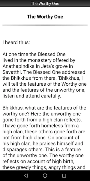 The Worthy One Sutta Screenshot 1