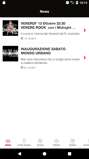 REVOLUTION DISCO PREMOSELLO VB Screenshot 1