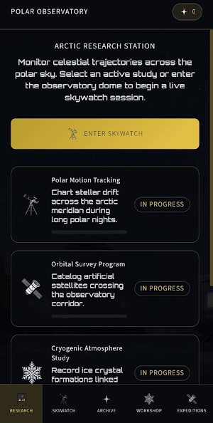 Lord Ping Screenshot 1