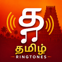 Tamil Ringtones தமிழ் ரிங்டோன்