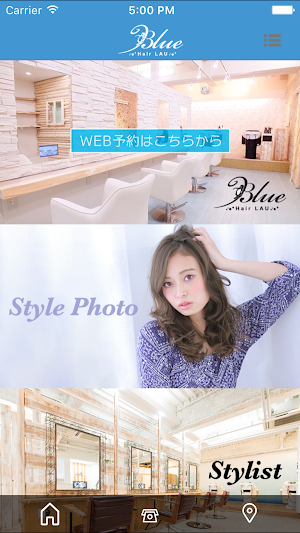 Blue（ブルー） Screenshot 0