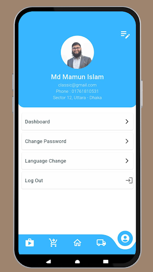 WoodenShop Screenshot 2
