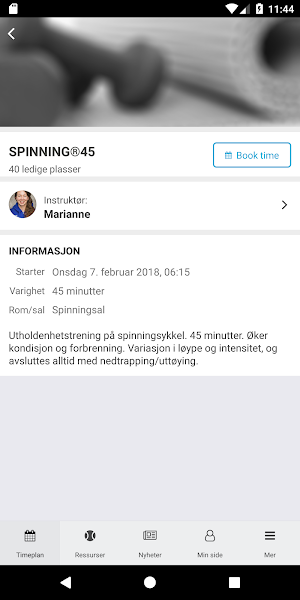 SiS Sportssenter Screenshot 1
