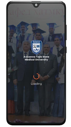 ATSMU Student Screenshot 0