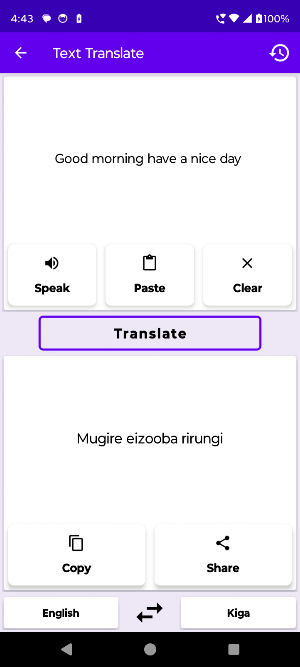 English To Kiga Translator Screenshot 1