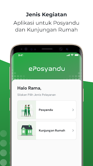 ePosyandu Screenshot 0