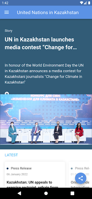 UN Kazakhstan Screenshot 0