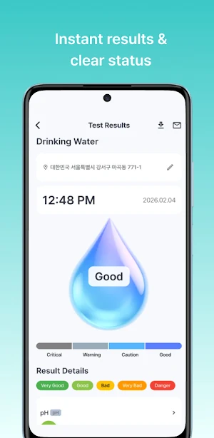 AQUAL VERA Screenshot 3