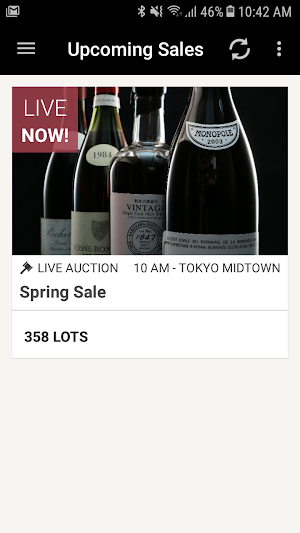 Kaigai Fine Wine Asia Screenshot 0